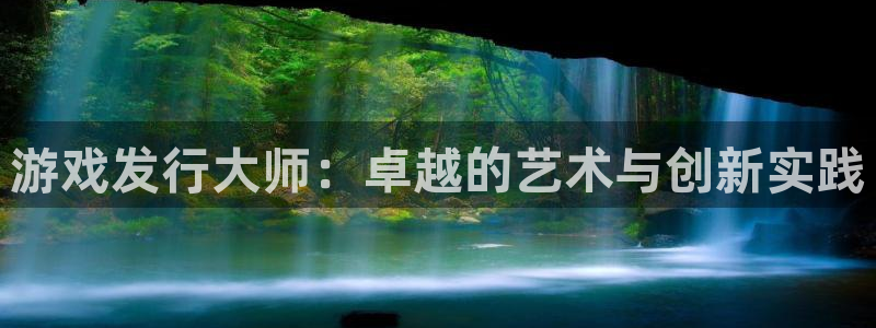 db电竞子赚话费