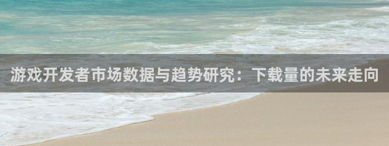 db电竞子股价