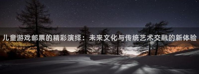 db电竞智得官网