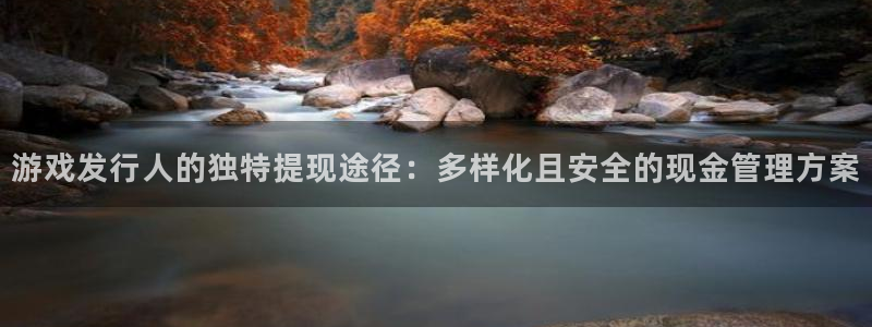 江苏db电竞