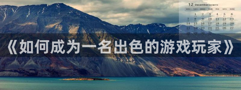 db电竞官网解绑银行卡怎么操作